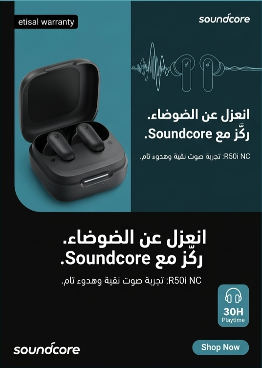 Sub Image 4