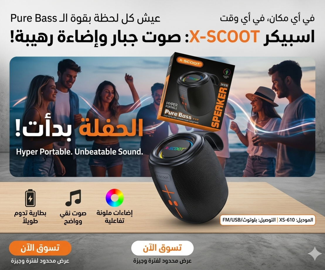 Sub Image 3